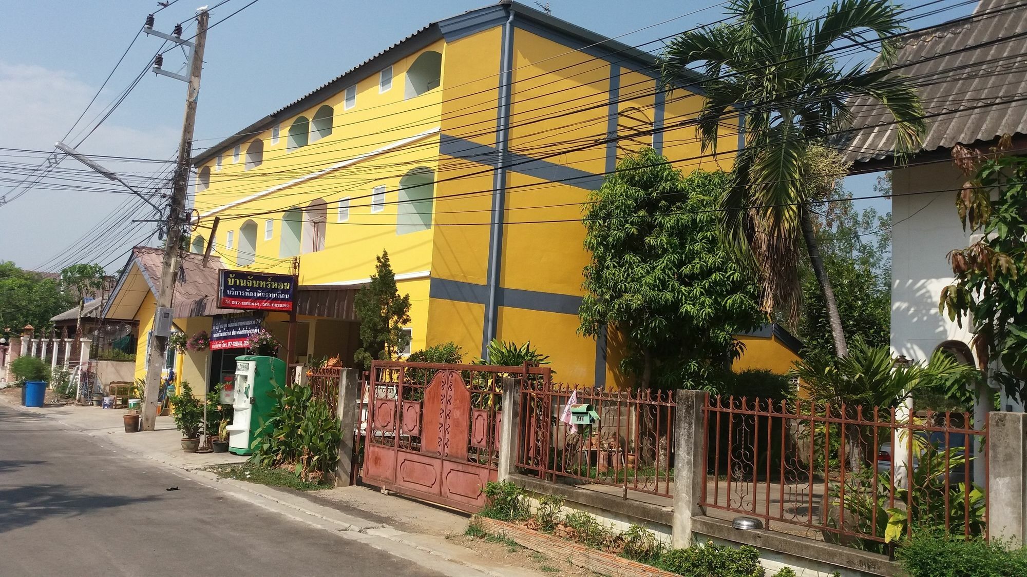 Holiday Chiang Mai Exterior photo